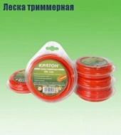 Леска д/тримера звезда 2мм(15м) КРАТОН