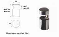 Полкодержатель ROLL D38 цвет 02 хром D95040380202
