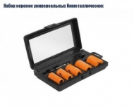 Набор коронок универс. биметалл. (5шт) 'КРАТОН'