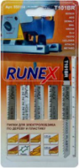 Пилка RUNEX 75*50 (древес, фанера,ламинат,ДСП)Т119ВОфигурн.резка