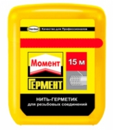 Нить 'Момент-Гермент' 15м