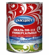 Саморез DIN7504-O потай сверло 4.2*19