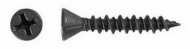 СГВЛ  3,9*45